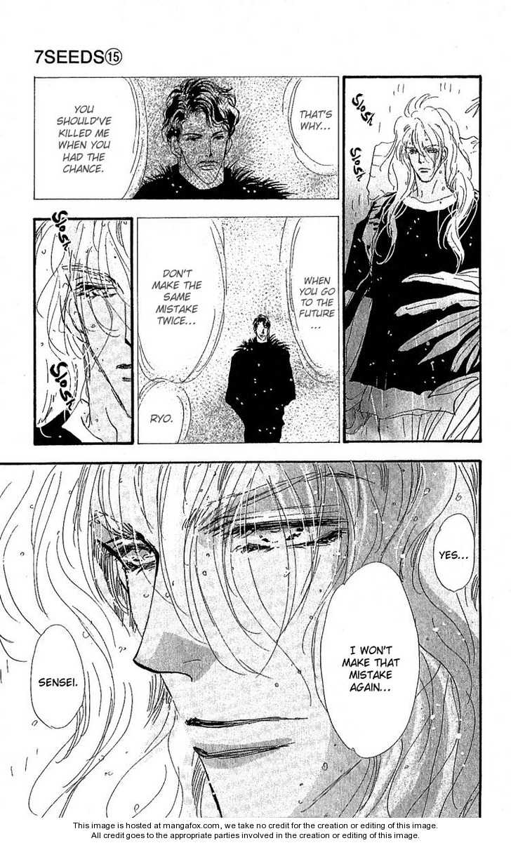 Read 7 Seeds Manga Online