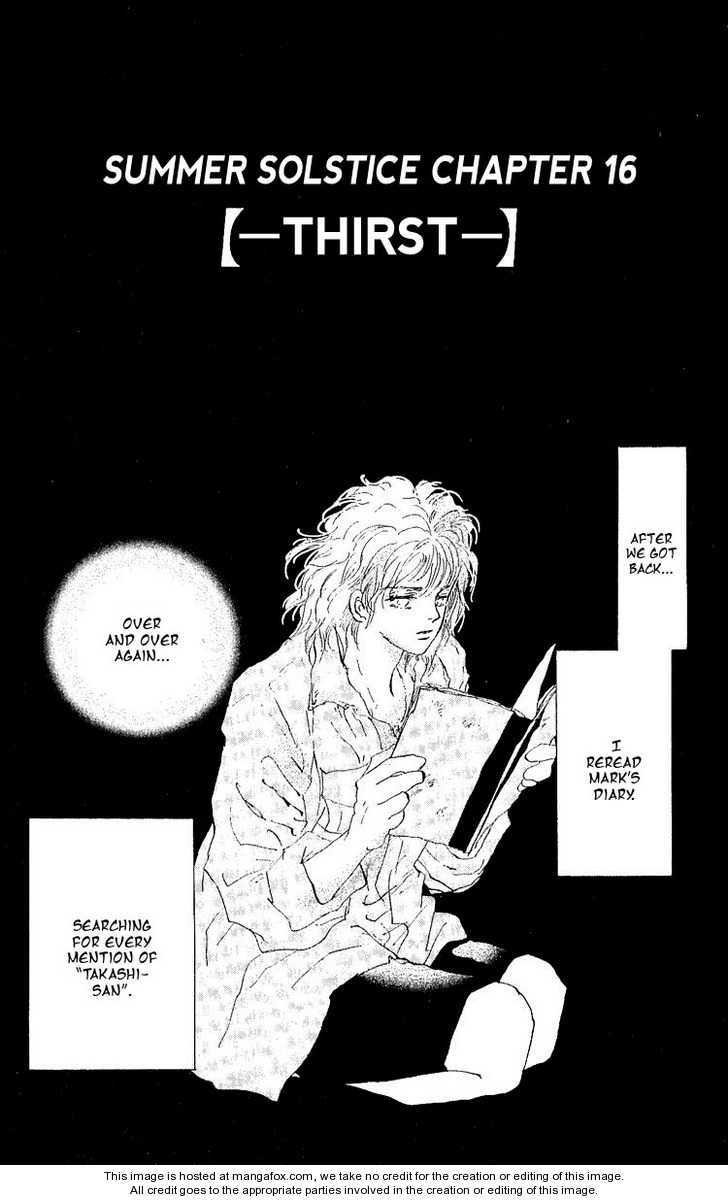 Read 7 Seeds Manga Online