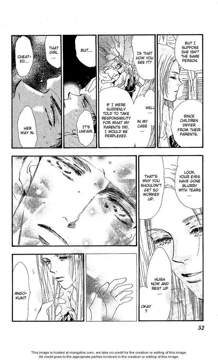 Read 7 Seeds Manga Online