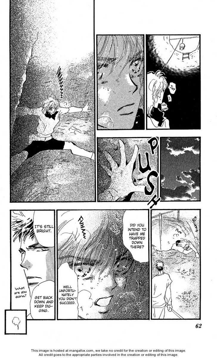 Read 7 Seeds Manga Online