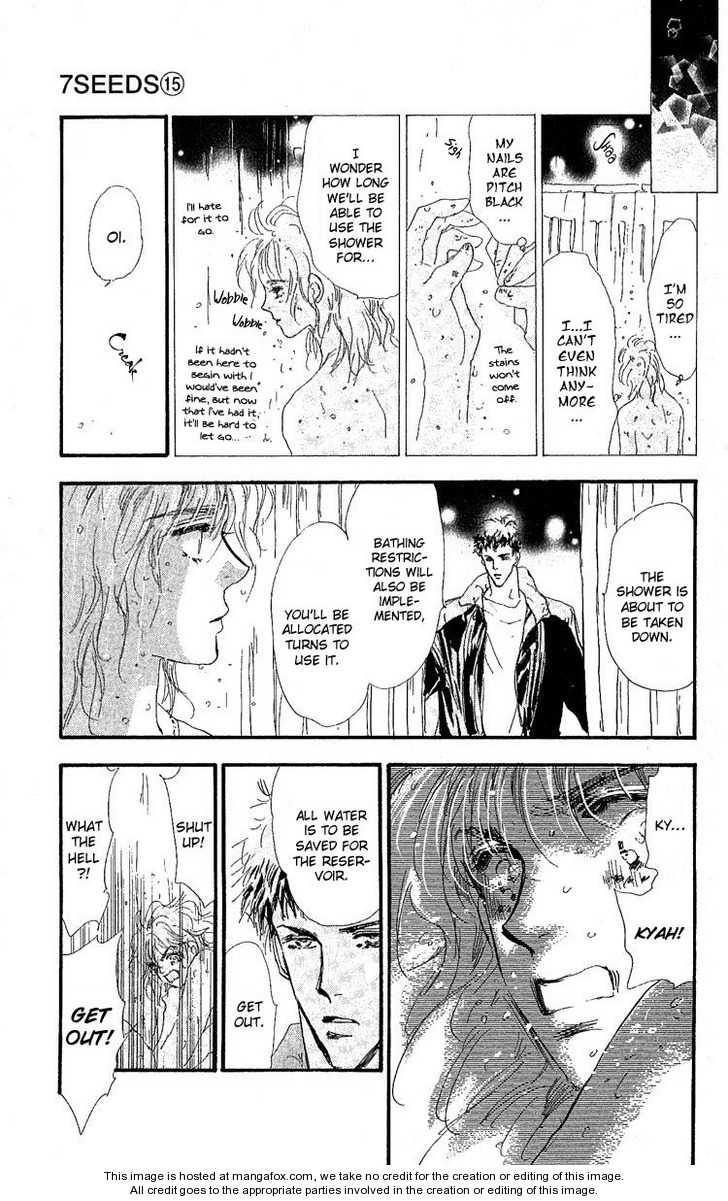 Read 7 Seeds Manga Online