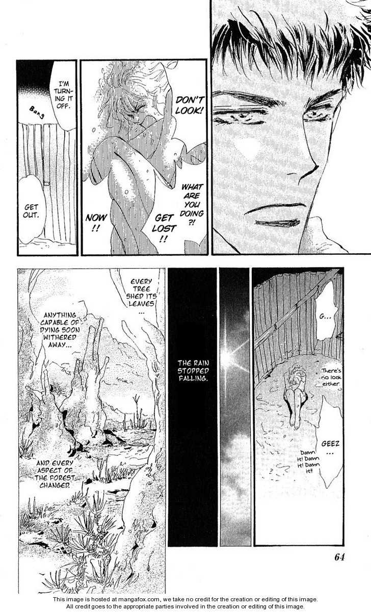 Read 7 Seeds Manga Online
