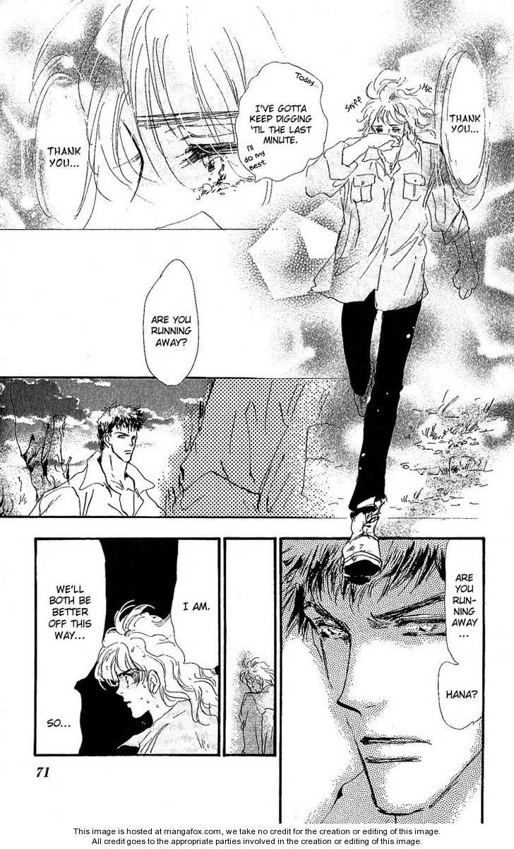 Read 7 Seeds Manga Online