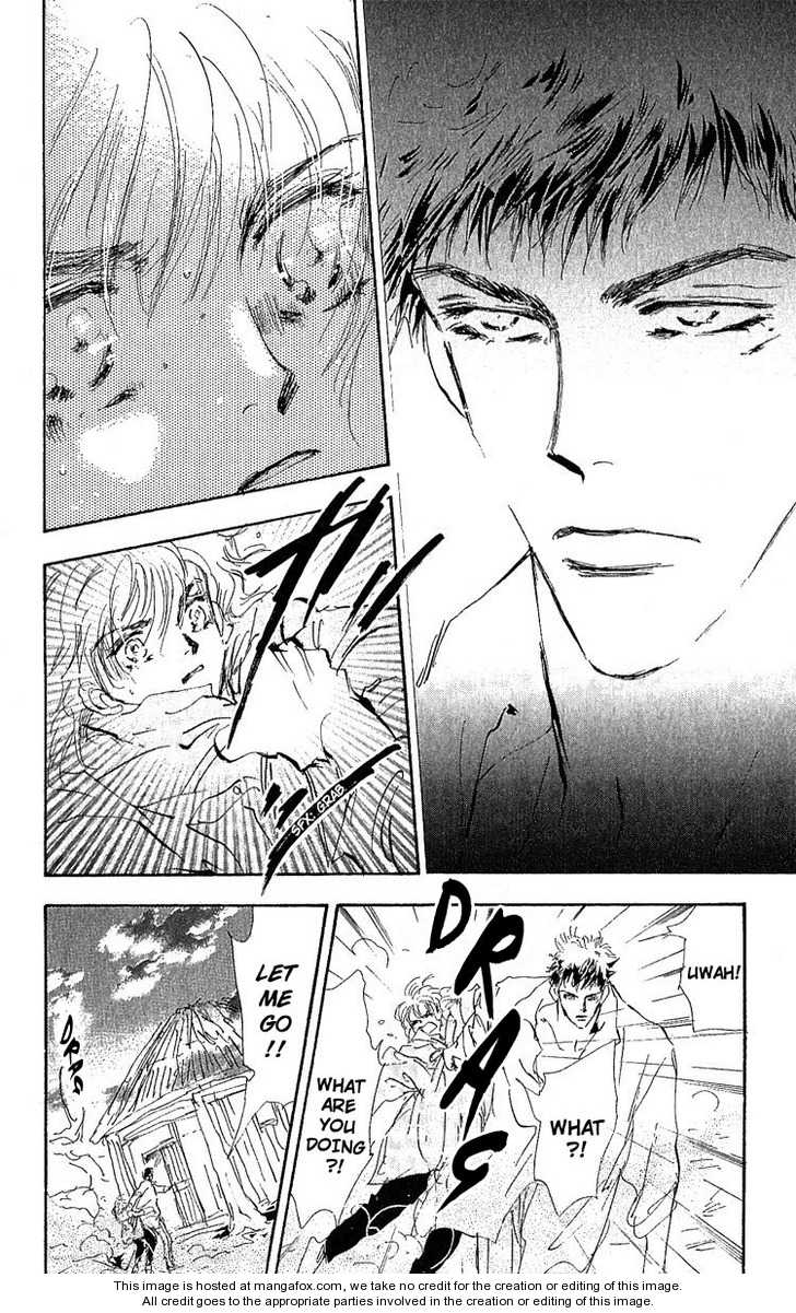 Read 7 Seeds Manga Online