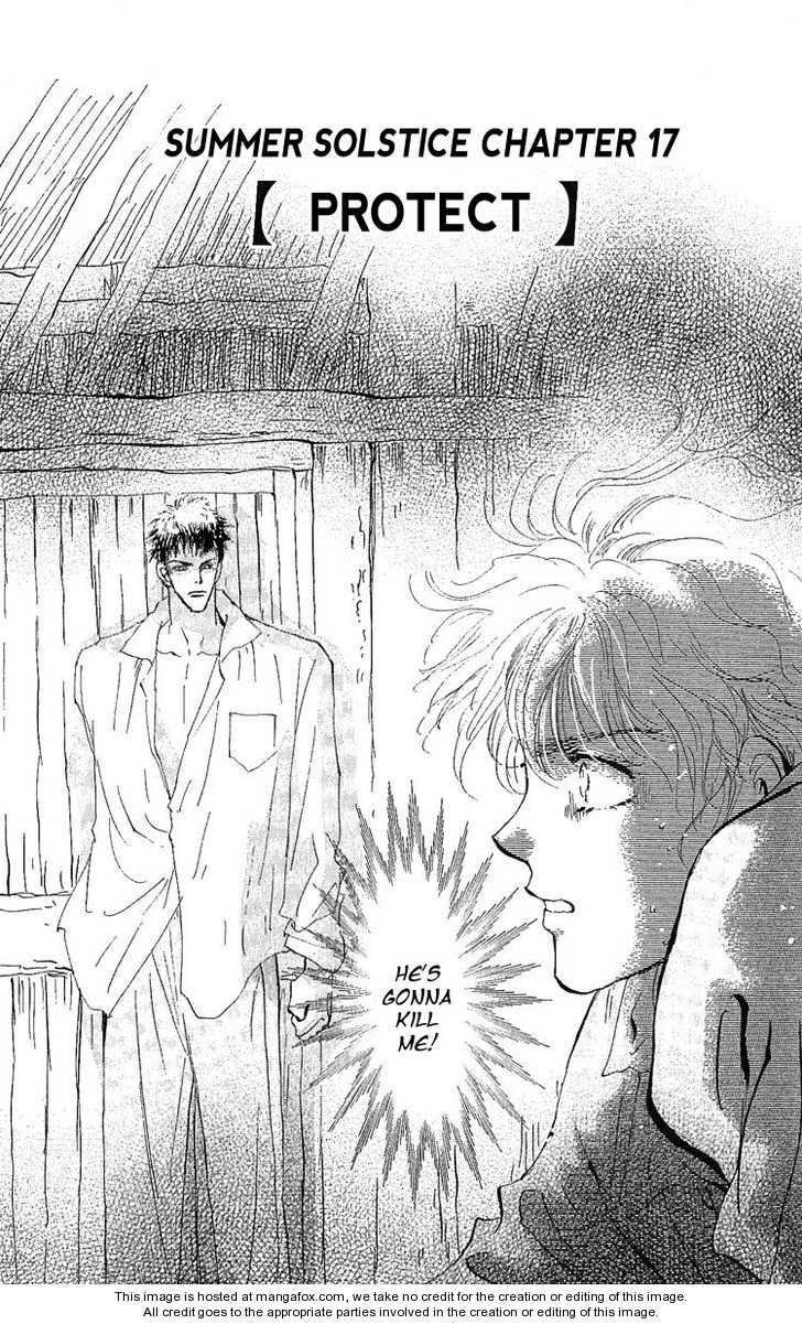 Read 7 Seeds Manga Online