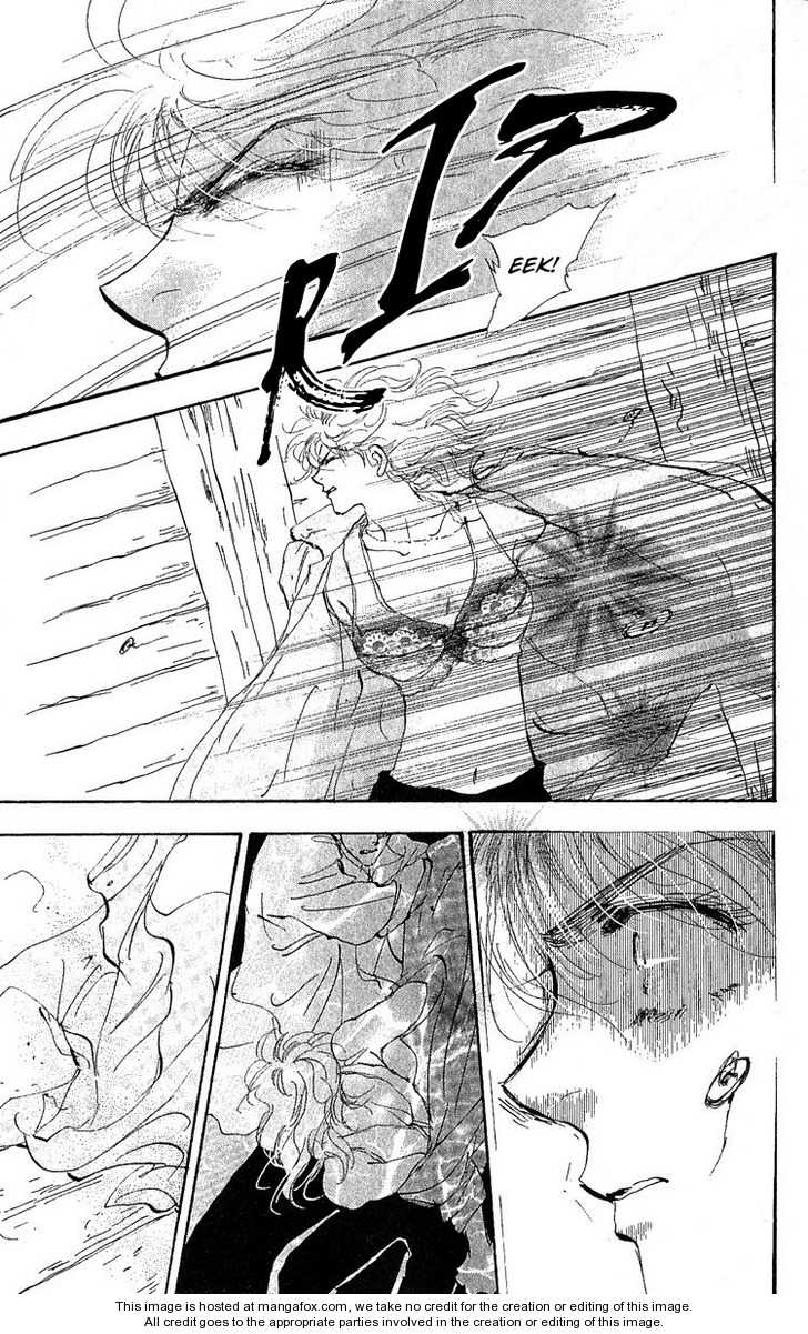 Read 7 Seeds Manga Online