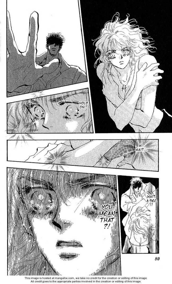 Read 7 Seeds Manga Online