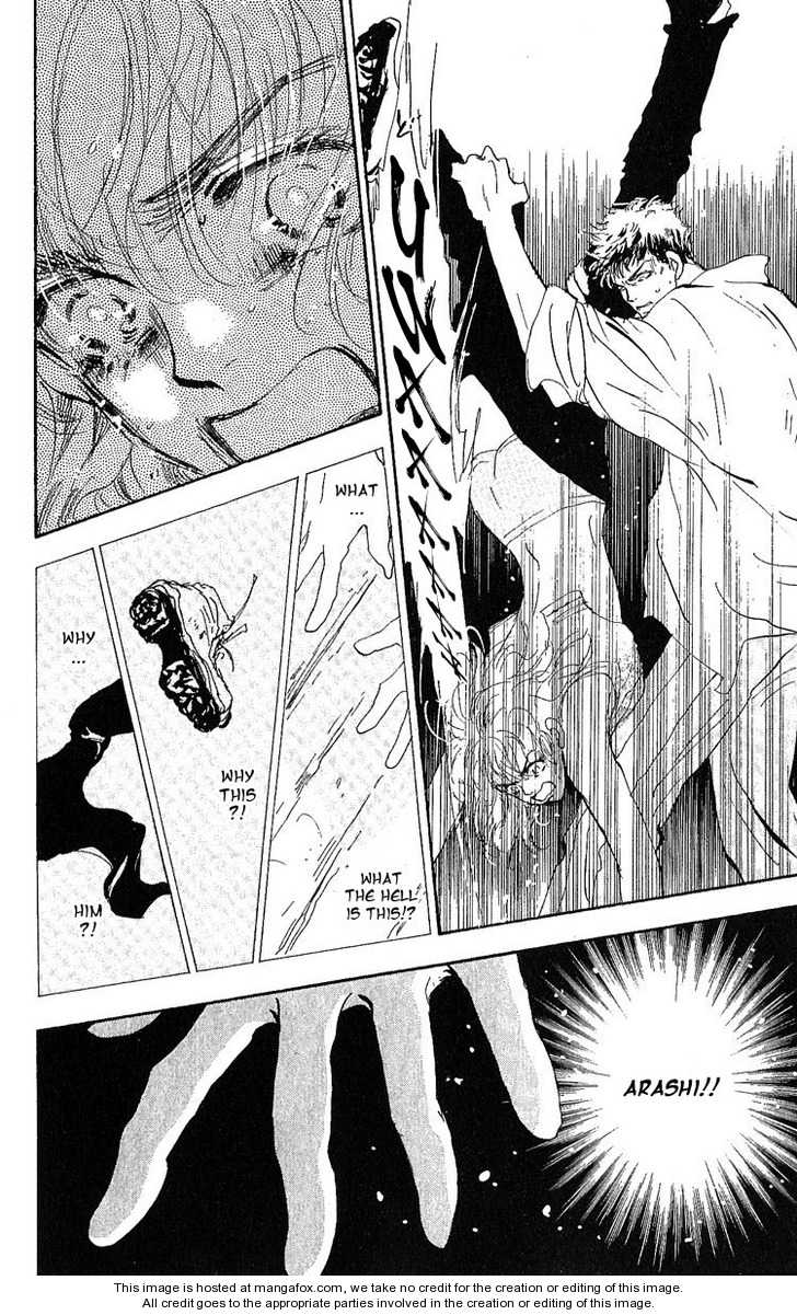 Read 7 Seeds Manga Online