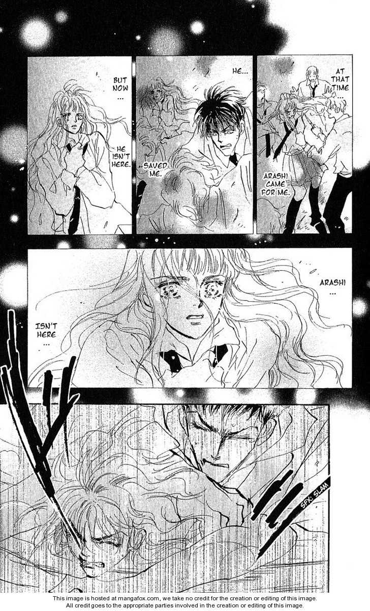 Read 7 Seeds Manga Online