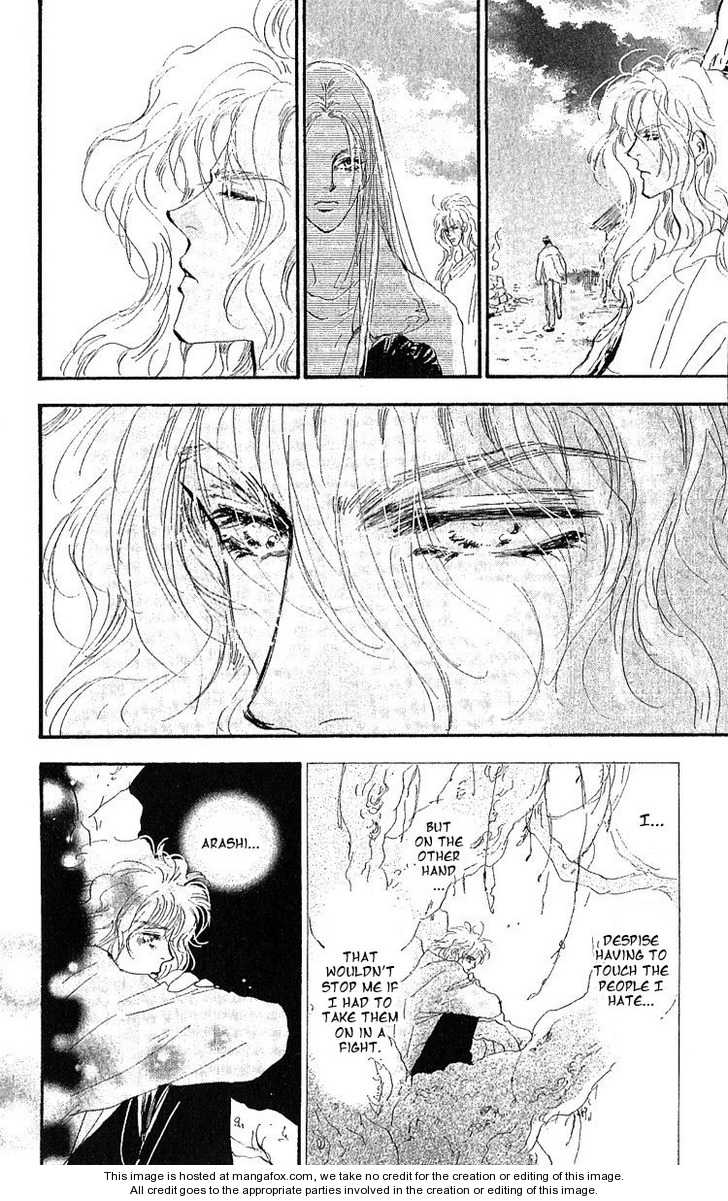 Read 7 Seeds Manga Online