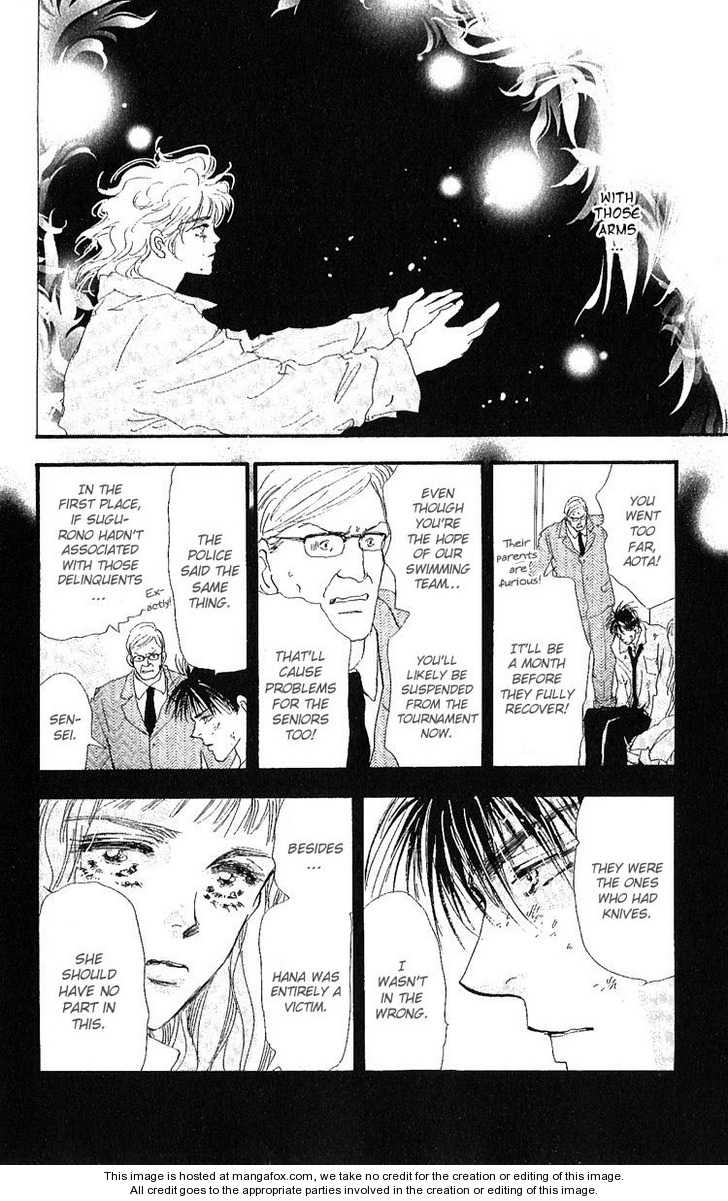 Read 7 Seeds Manga Online