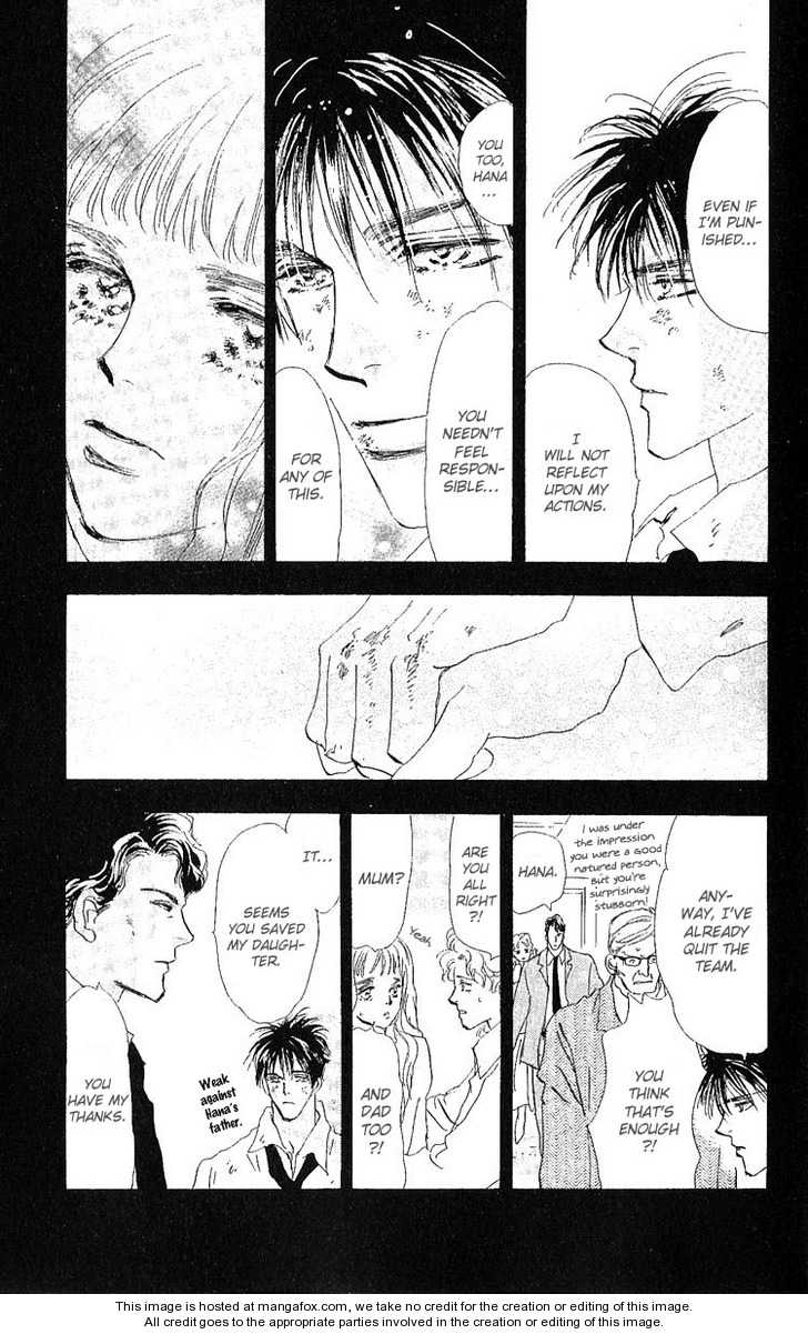Read 7 Seeds Manga Online
