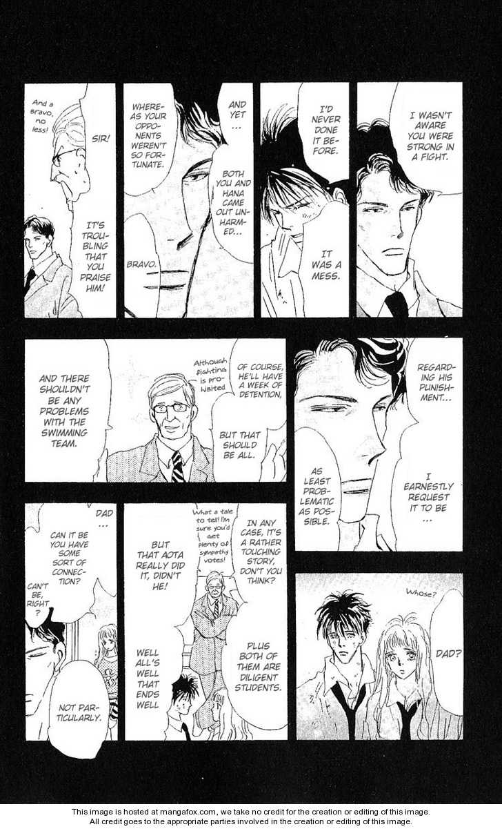 Read 7 Seeds Manga Online