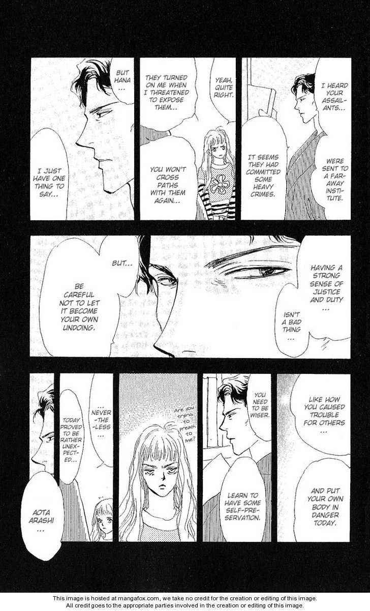 Read 7 Seeds Manga Online