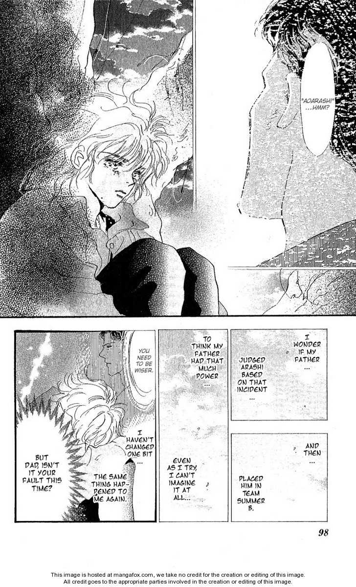 Read 7 Seeds Manga Online