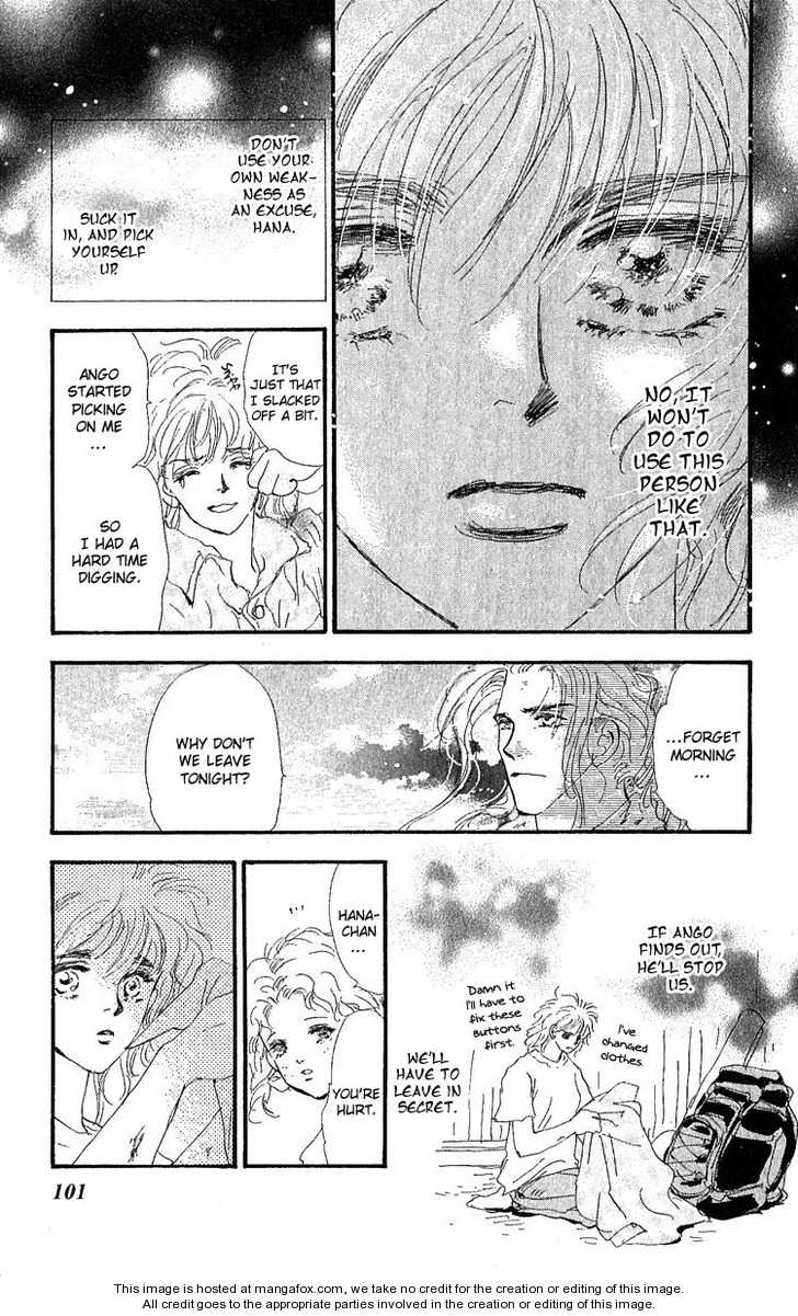 Read 7 Seeds Manga Online