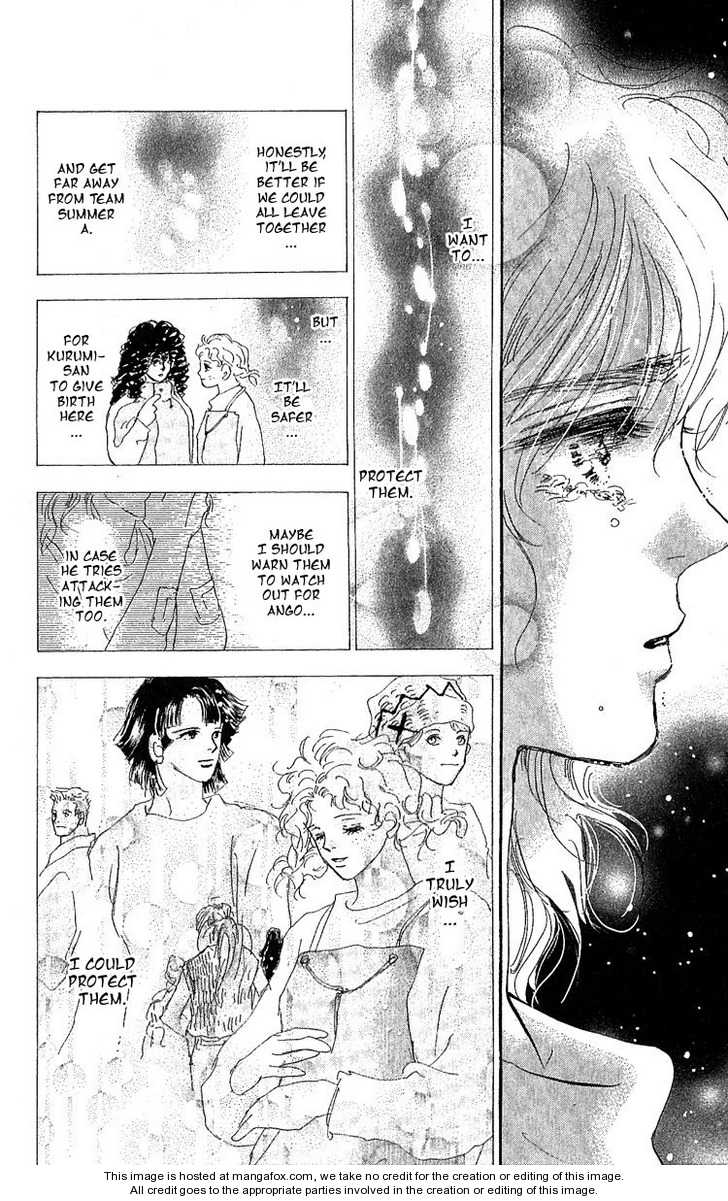 Read 7 Seeds Manga Online