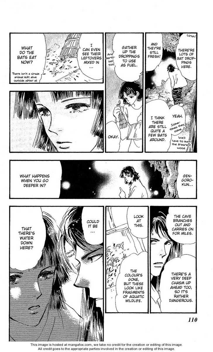 Read 7 Seeds Manga Online
