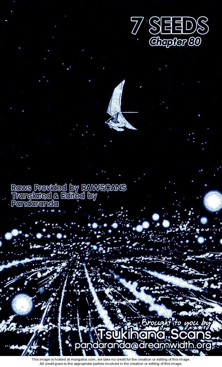 Read 7 Seeds Manga Online