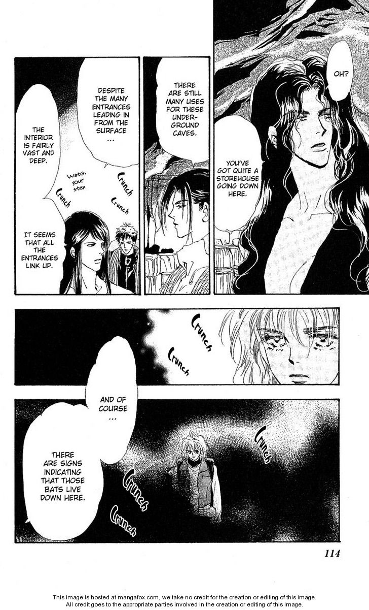Read 7 Seeds Manga Online
