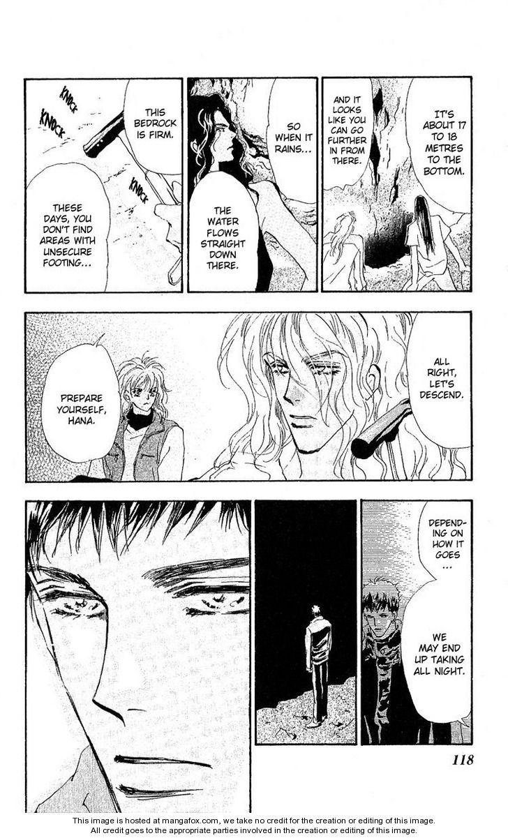 Read 7 Seeds Manga Online