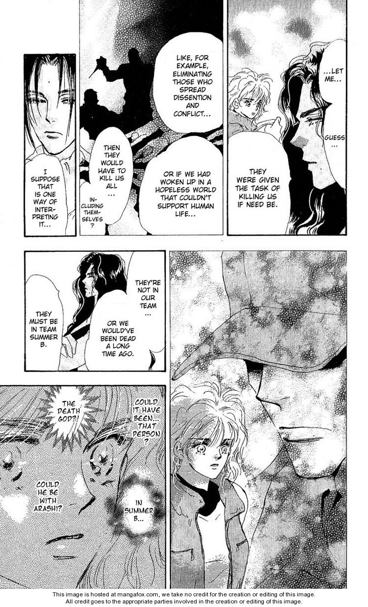 Read 7 Seeds Manga Online