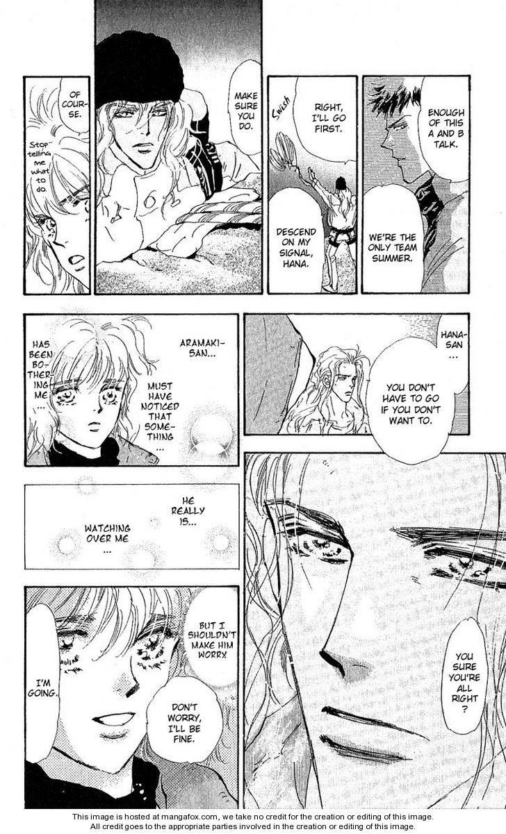 Read 7 Seeds Manga Online