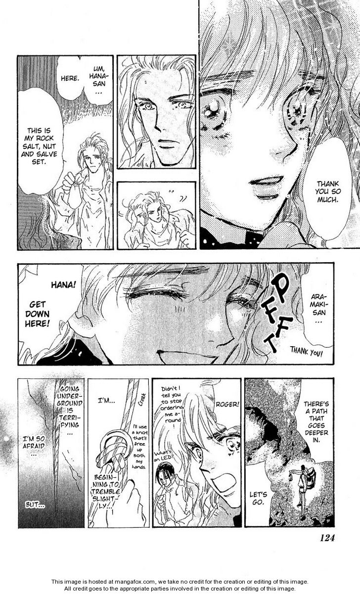 Read 7 Seeds Manga Online