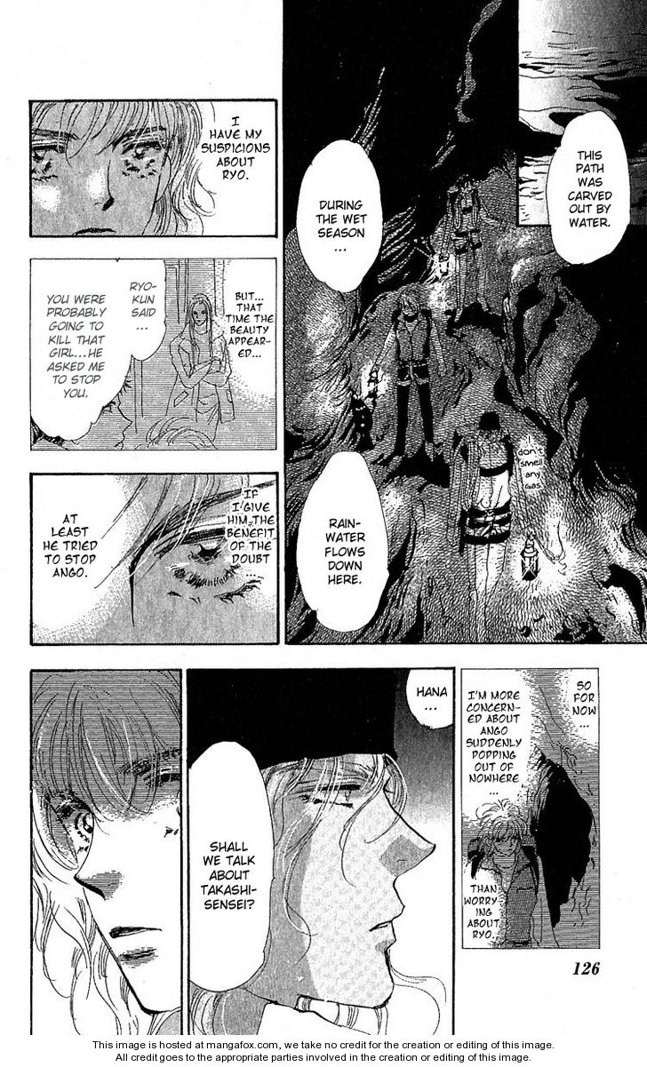 Read 7 Seeds Manga Online