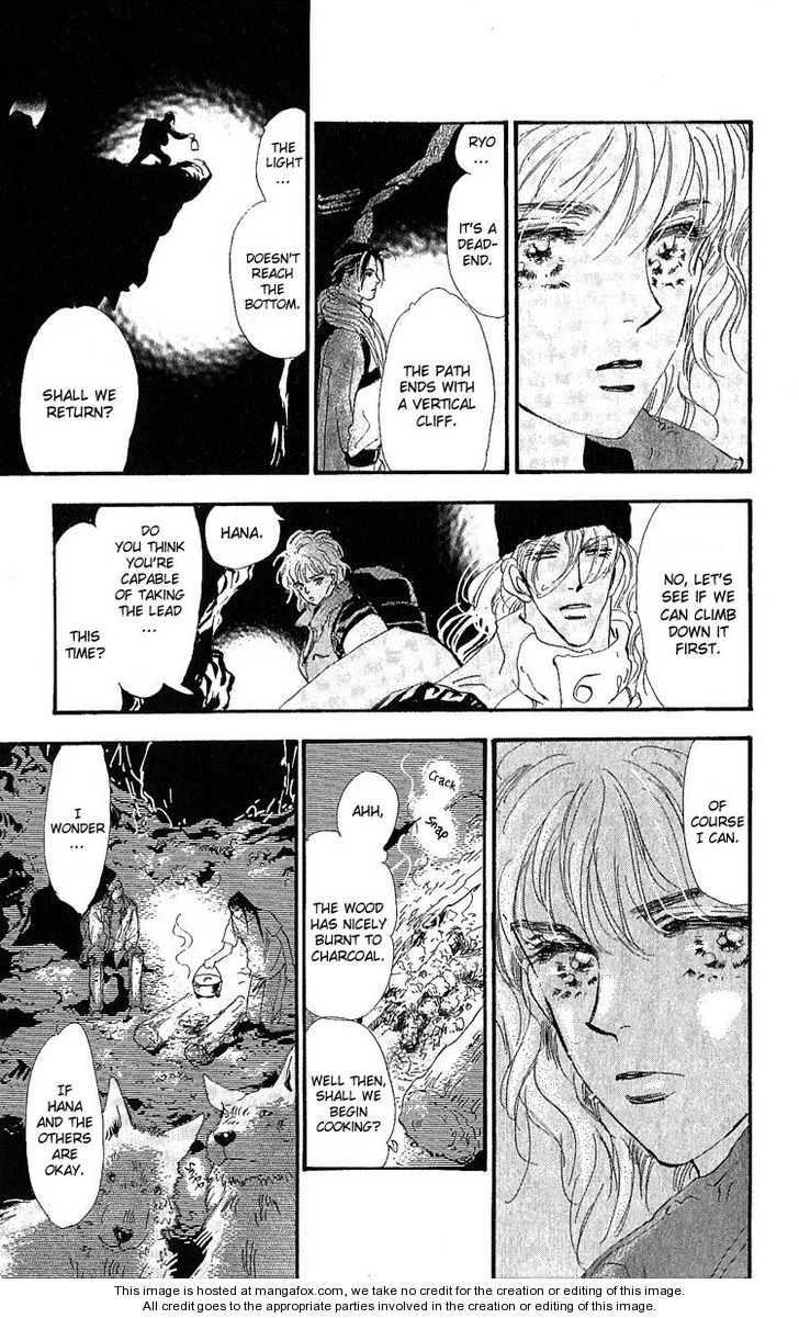 Read 7 Seeds Manga Online