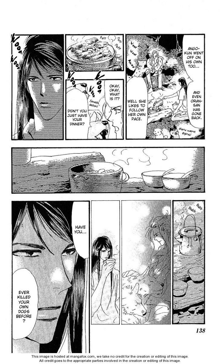 Read 7 Seeds Manga Online