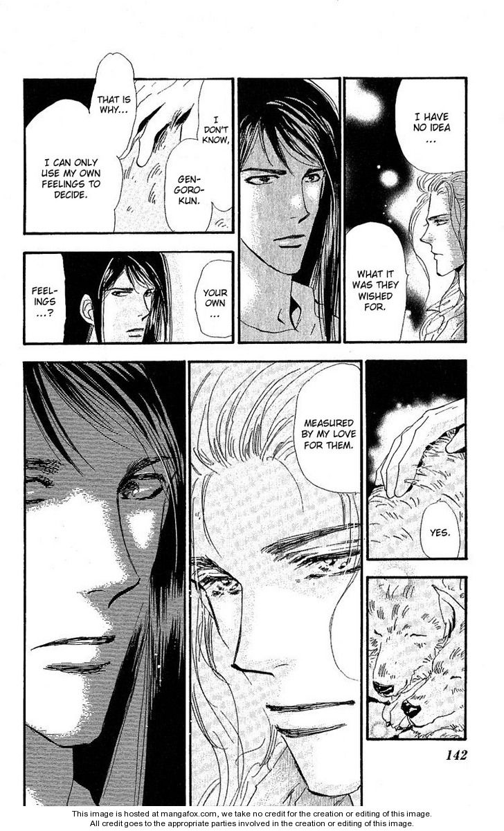 Read 7 Seeds Manga Online