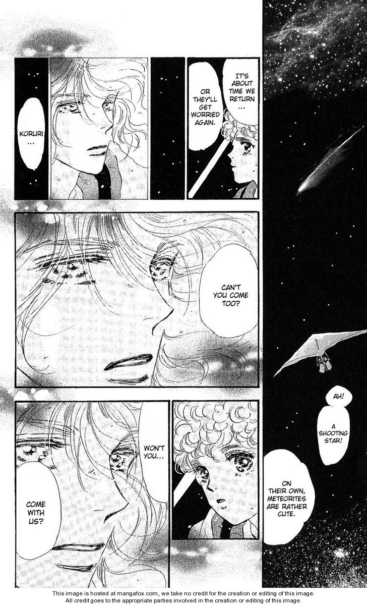 Read 7 Seeds Manga Online