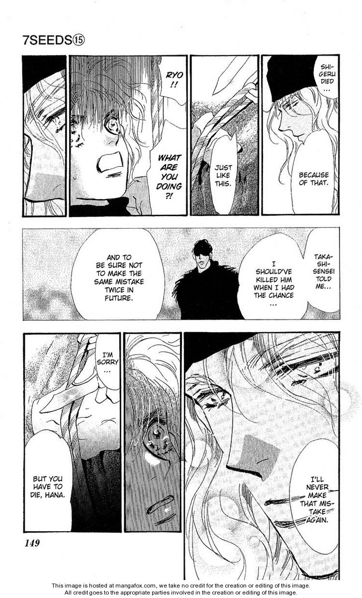 Read 7 Seeds Manga Online