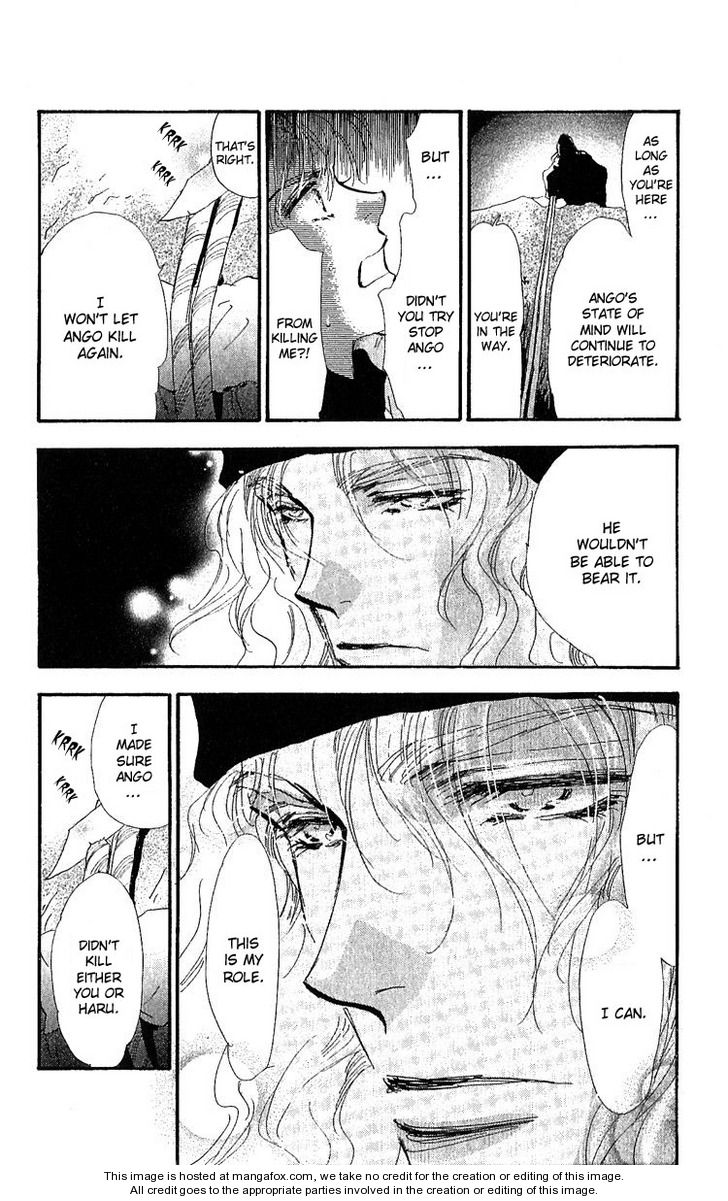 Read 7 Seeds Manga Online