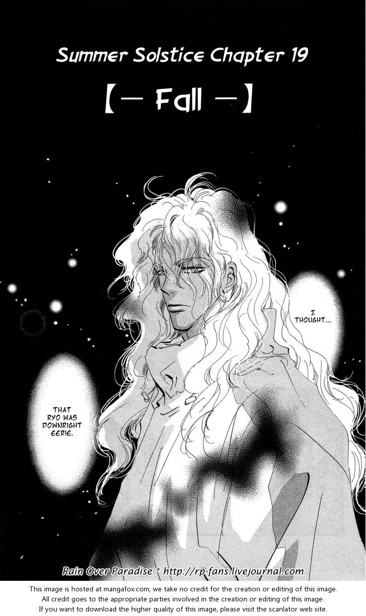 Read 7 Seeds Manga Online