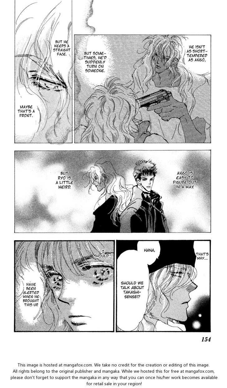 Read 7 Seeds Manga Online