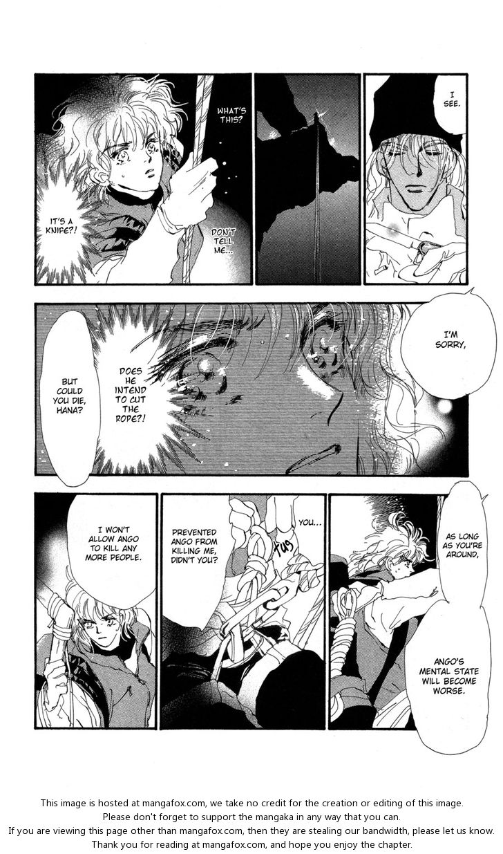 Read 7 Seeds Manga Online