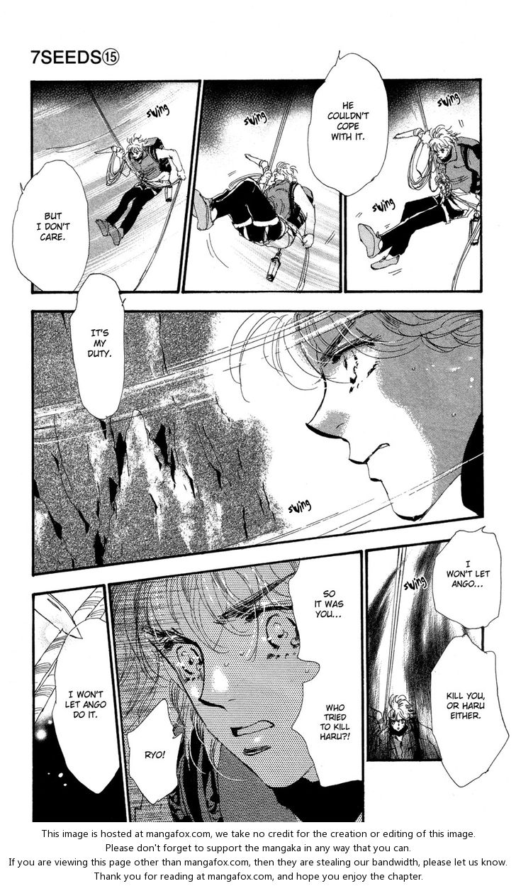 Read 7 Seeds Manga Online