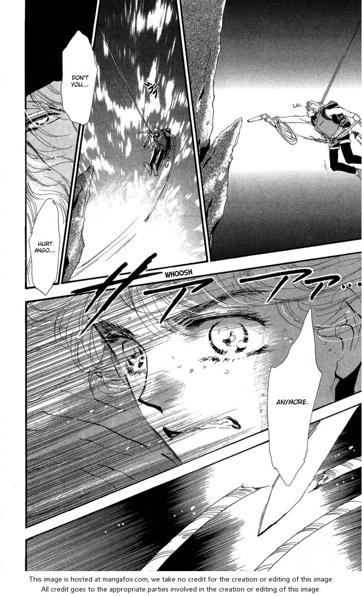 Read 7 Seeds Manga Online