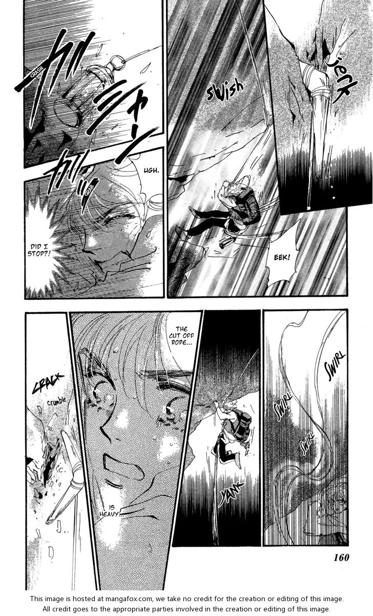 Read 7 Seeds Manga Online