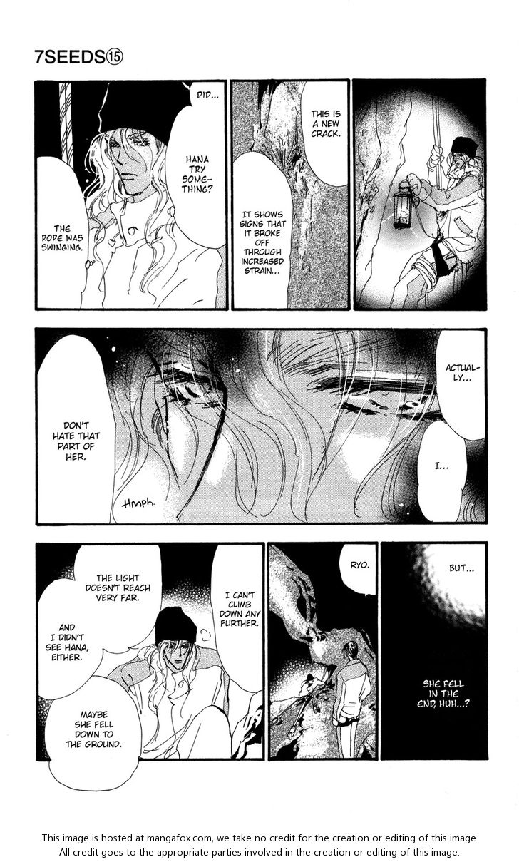 Read 7 Seeds Manga Online