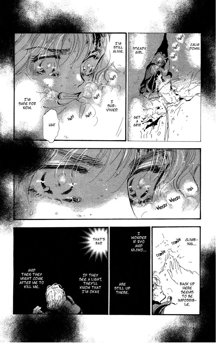 Read 7 Seeds Manga Online