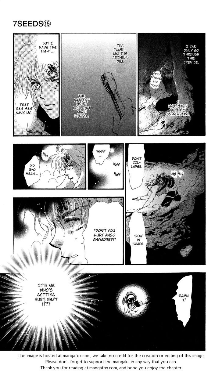 Read 7 Seeds Manga Online