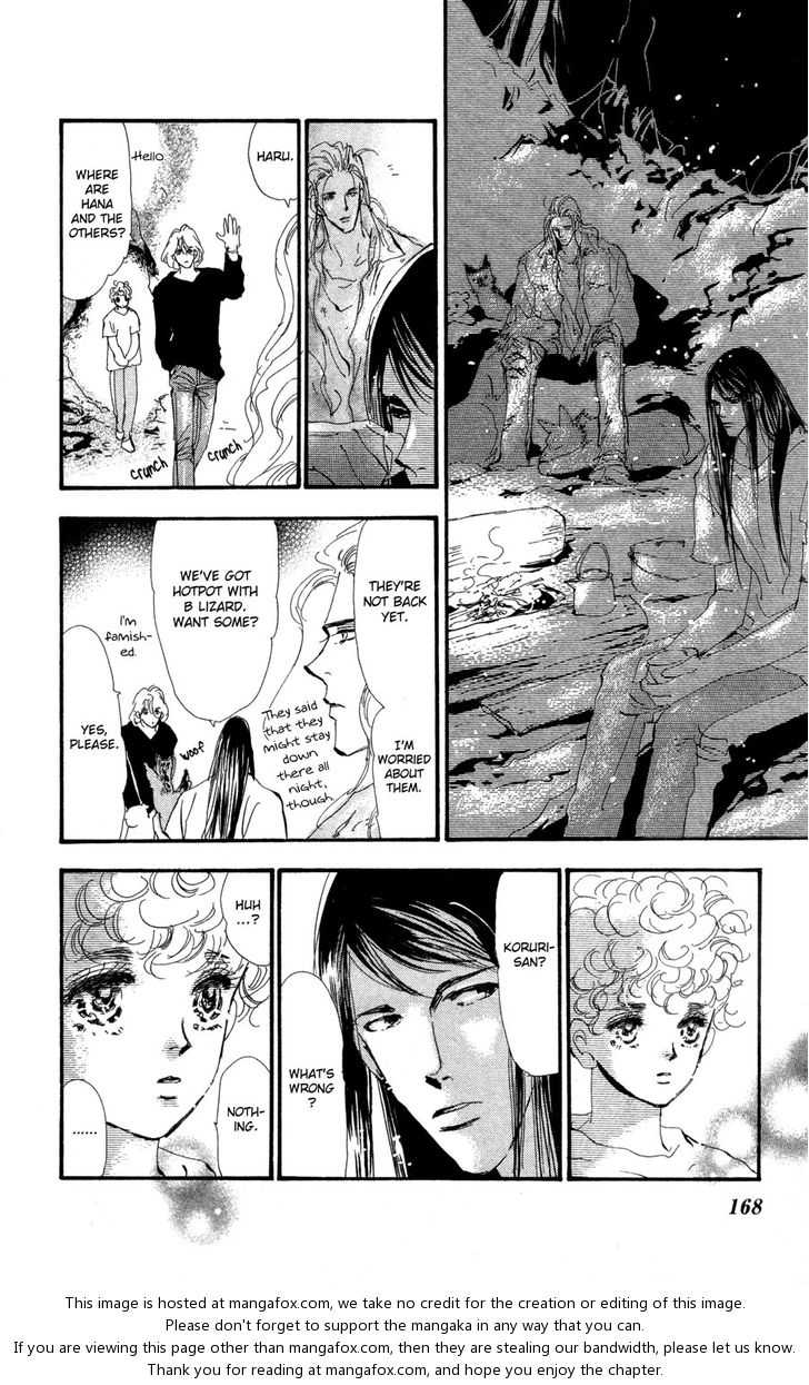 Read 7 Seeds Manga Online