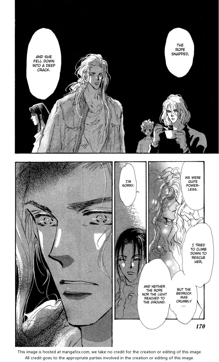 Read 7 Seeds Manga Online