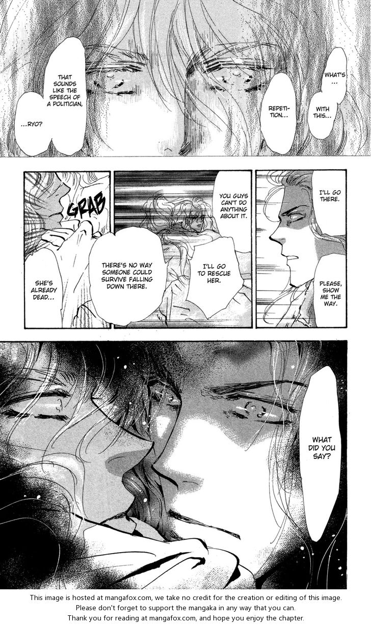 Read 7 Seeds Manga Online