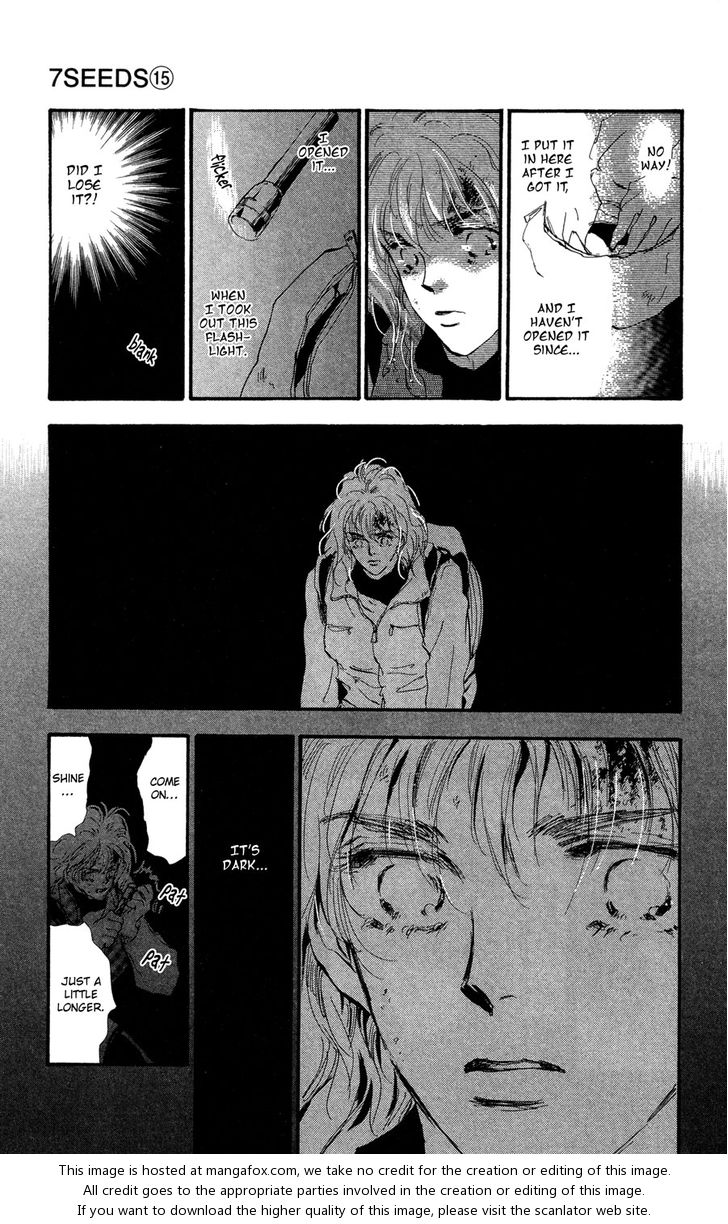 Read 7 Seeds Manga Online