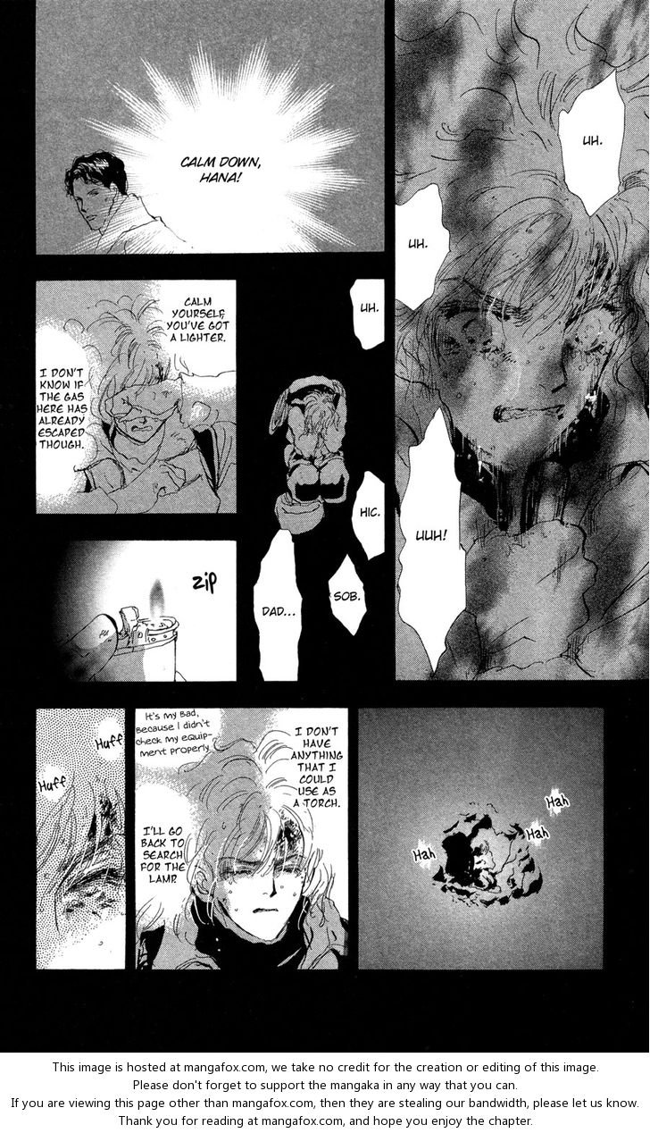 Read 7 Seeds Manga Online