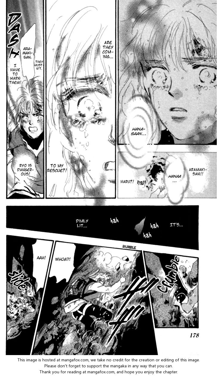 Read 7 Seeds Manga Online